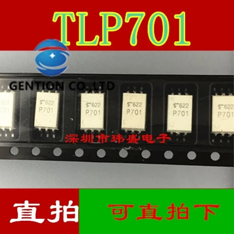 

10 шт. P701 световая муфта TLP701 SOP-6 рассеянная новая фотоэлектрическая Муфта в наличии 100% новая и оригинальная
