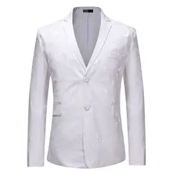 Белый мужской костюм пиджак блейзер пальто стильный однотонный костюм Блейзер Бизнес Свадебная вечеринка Верхняя одежда Куртки Топы d90729