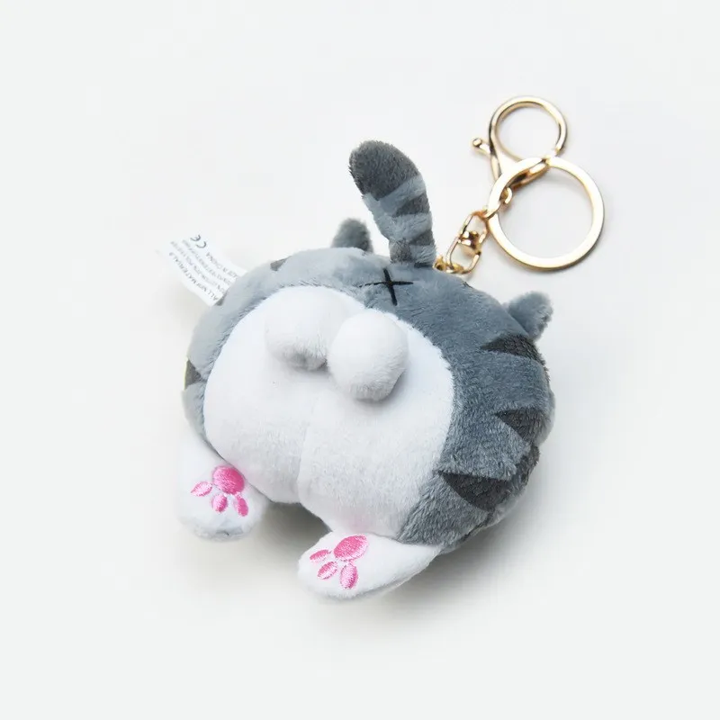 Kawaii Animal Hip Stuffed Plush Doll Keychain Kawaii Store