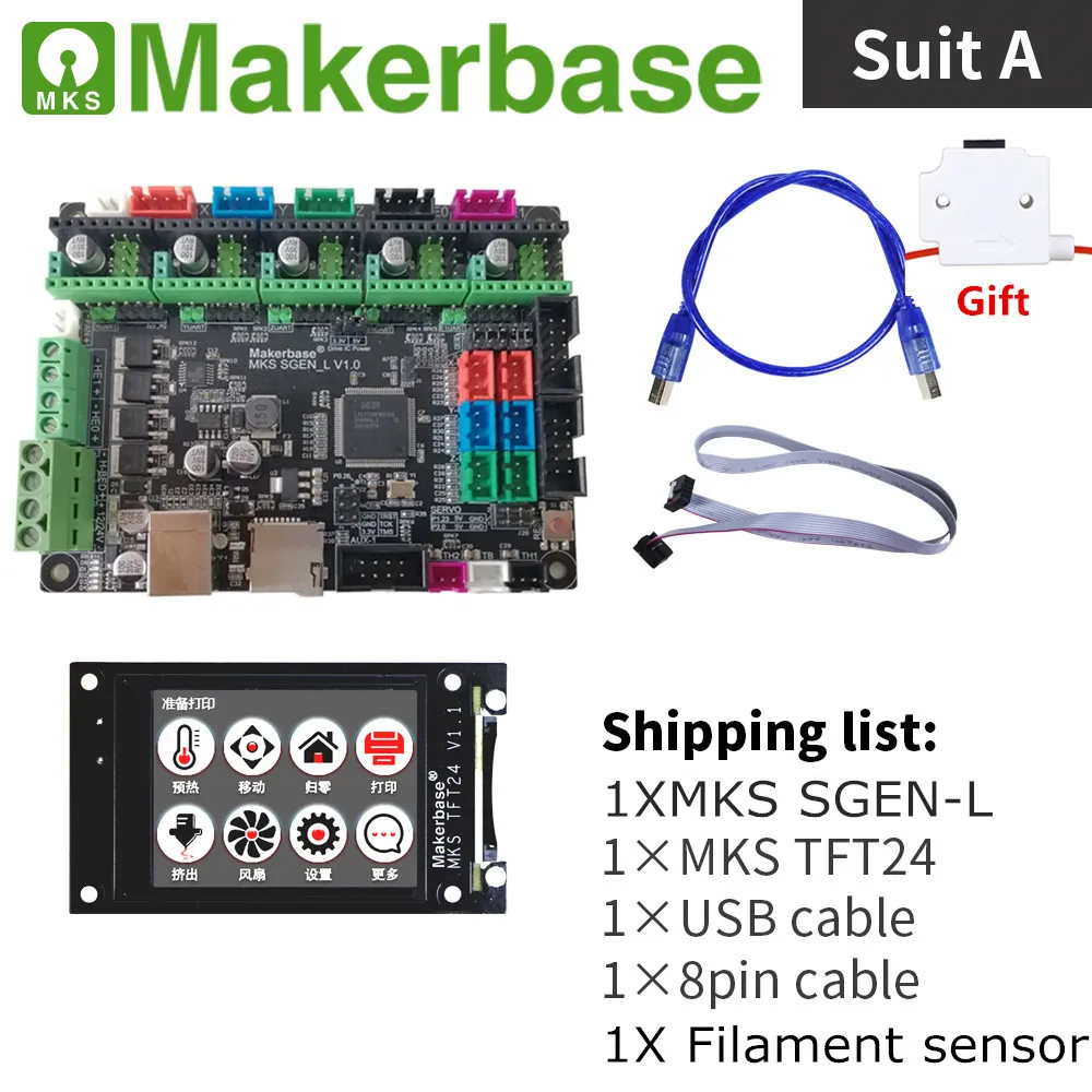 32 разрядный 3d фреза SGEN L + MKS tft2.4 дюймовый сенсорный экран цветной ЖК дисплей