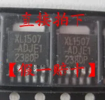 10 шт./лот XL1507-ADJE1 SOP8