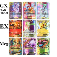 60 шт серии Pokemones карты GX MEGA TAG команда EX TAKARA TOMY карточная игра битва карта