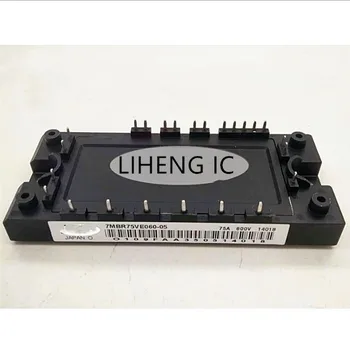 

100% New&original 7MBR75VE060-05 7MBR75VE06005 7MBR75VE060 MODULE