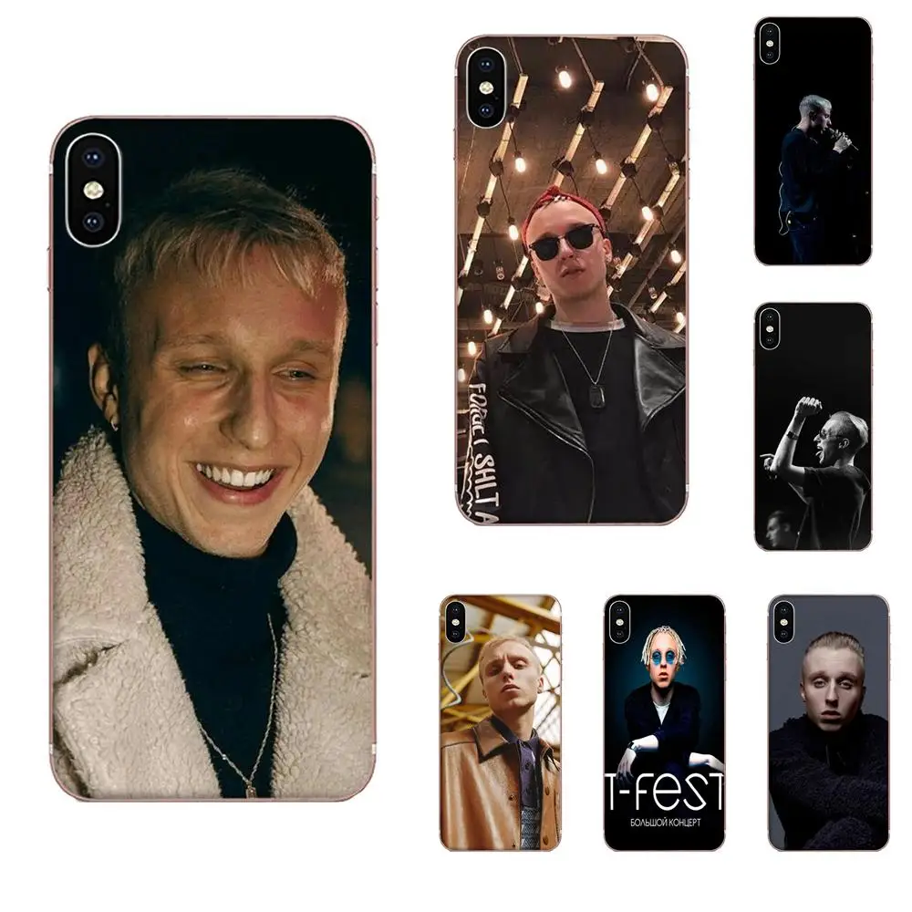 T Fest Рэппер мягкие ТПУ чехлы для Apple iPhone 4 4S 5 5C 5S SE 6 6S 7 8 11 Plus Pro X XS Max XR|Чехлы-накладки|