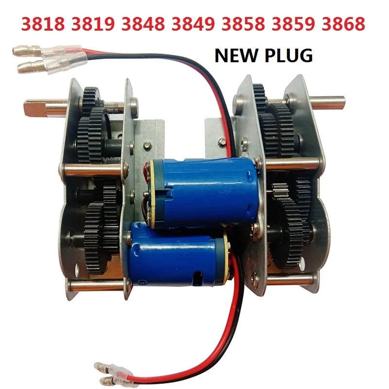 6.0 6.0s 6.1s 7.0 Henglong 3818 3819 3838 3839 3869 3878 3889 3898 3899 3908 3918 3938 1/16 RC tank steel gears /steel gearbox 4
