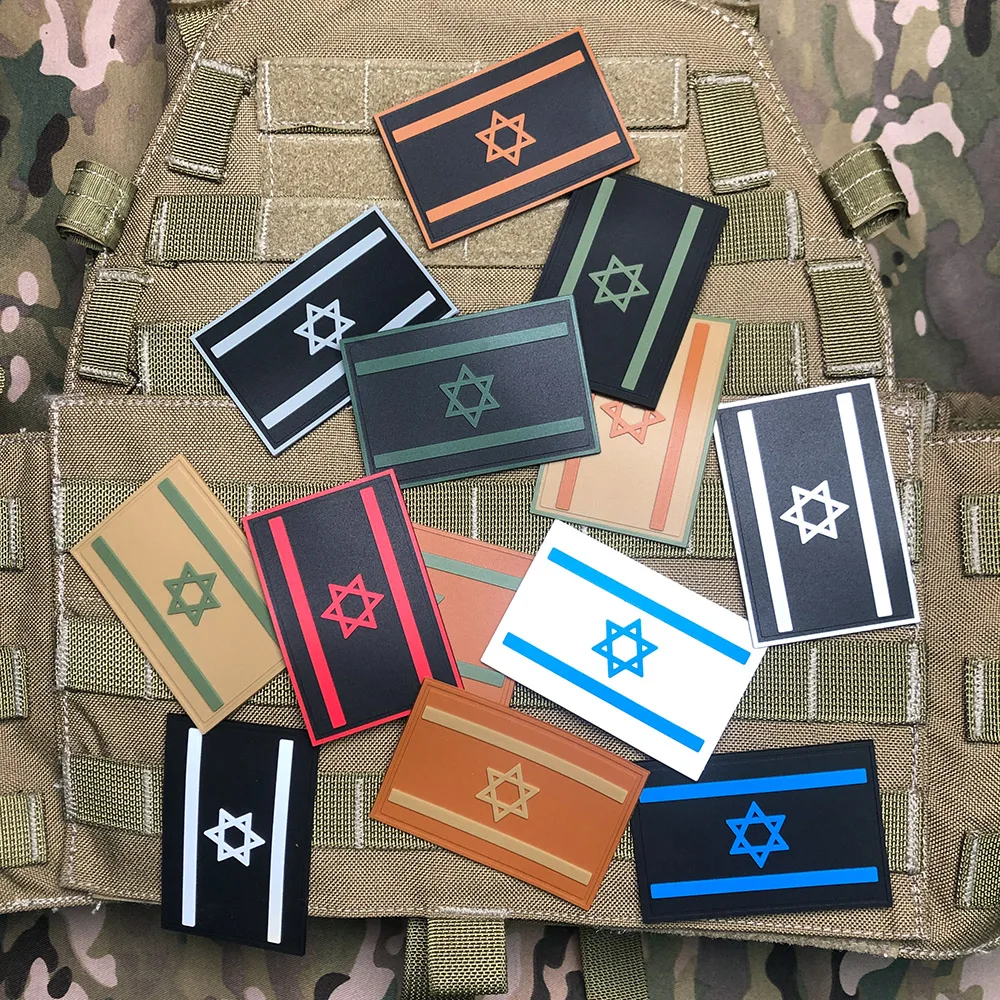 Israel military flag PVC patch 3D Israeli pvc flag.