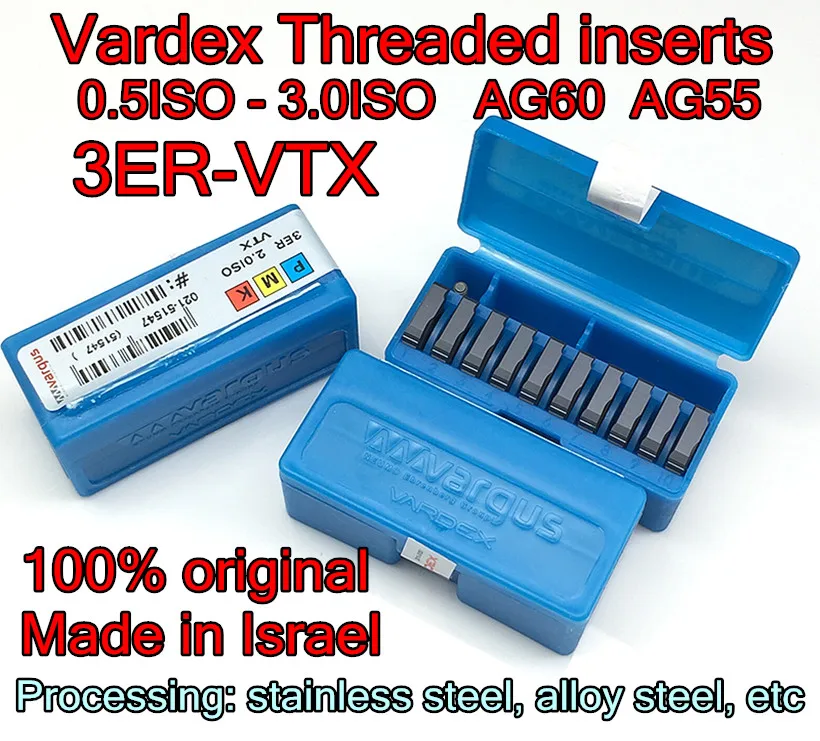 Сделано в Израиле Vardex резьбовые вставки 0.5ISO-3.0ISO VTX AG60 AG55 VTX 10 шт./компл