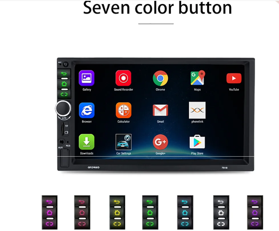 Мультимедийная магнитола на android автомобильная аудиосистема без dvd