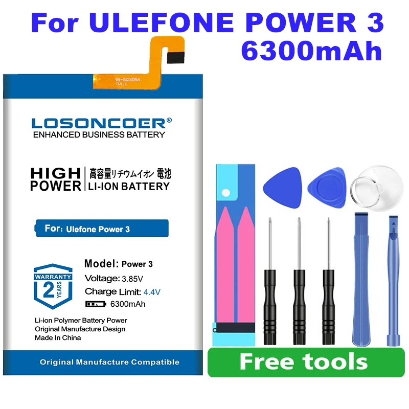 0 Cycle LOSONCOER для Ulefone power 3 6300 мАч 6,0 дюймов MTK6763 6+ 64G батареи мобильного телефона Бесплатные инструменты