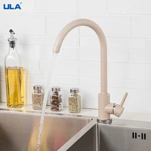 ULA Stainless Steel Kitchen Faucet Sink Water Kitchen 360 Faucet Tap Hot and Cold Single Handle Tap Kitchen Shower Faucets