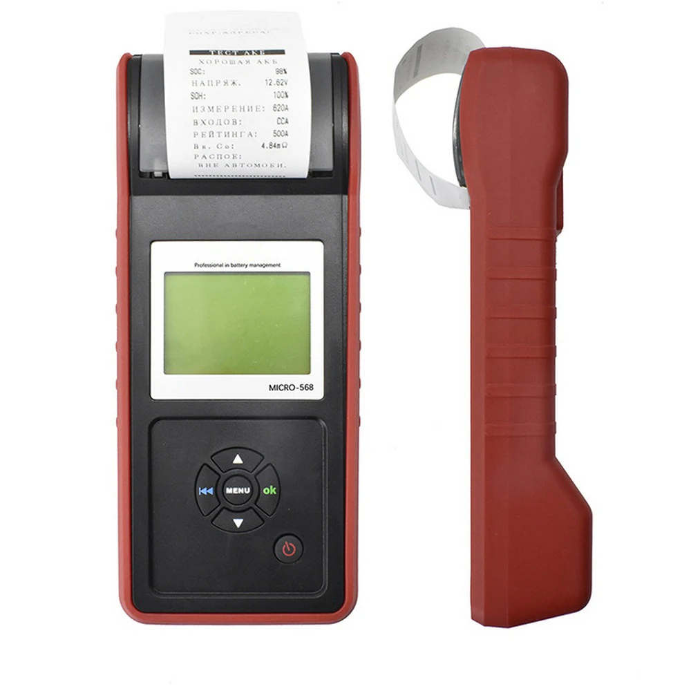 Микро устройство для проверки автомобильной батареи с принтером MICRO 200 Lancol
