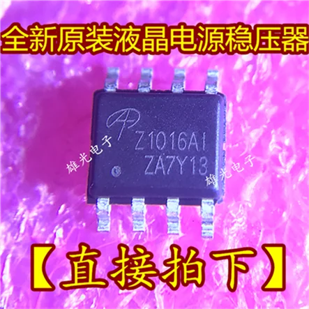 10 шт. AOZ1016AI Z1016AI SOP8