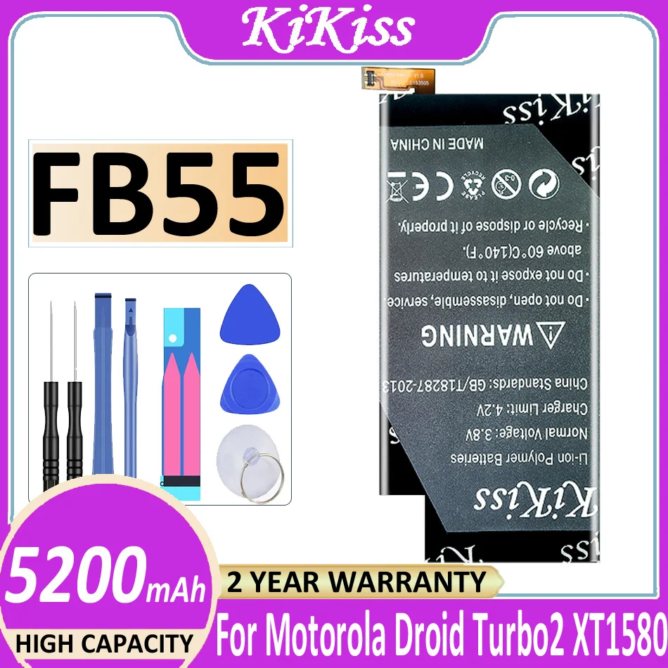 Original KiKiss Battery FB55 5200mAh for Motorola Moto DROID Turbo 2 Turbo2 XT1585 XT1581 XT1580 Bateria | Мобильные телефоны и