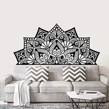 Мандала поколение резные съемные модные креативные наклейки на стену гостиная спальня диван фон MUA3169