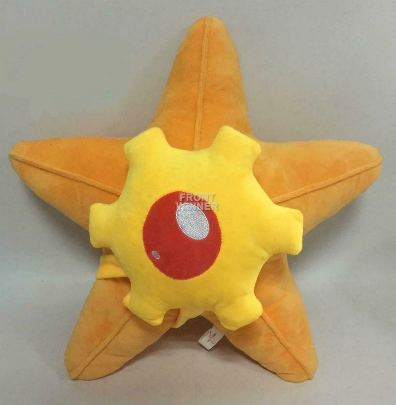 staryu plush