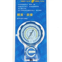 VMG-1-U-L значение столкновения доказательство один датчик низкого давления для видов охлаждения, как R22 R41O R134A и так далее