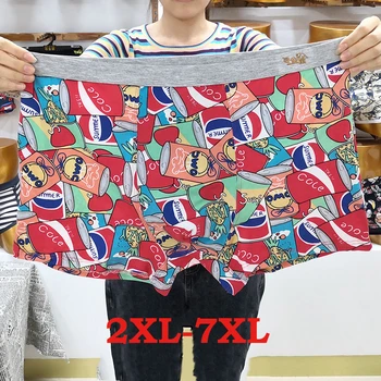 

3/4pcs Plus Size Fashion Printed Design Breathable Boxer Underwear Trunk Men Soft Sexy Underpants Cueca Masculina Homme 4XL 5XL