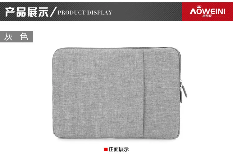 MacBook Computer Bag Apple the Interior Package of Laptop Sleeve Hand Computer Bag Multi-functional