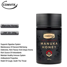 Новая Зеландия Comvita Manuka Honey UMF20 + для геликобактера пилори HP пищеварительное иммунное состояние дыхательной системы с глубоким кашелем горло Новая Зеландия Comvita Manuka Honey UMF20 + для геликобактера пилори HP пищеварительное иммунное состояние дыхательной системы с глубоким кашелем горло