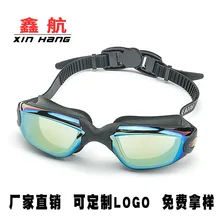 Перекрестная граница для гальванических яркие очки для взрослых Водонепроницаемый Анти-туман высокой четкости силикагель очки для плавания Customizab