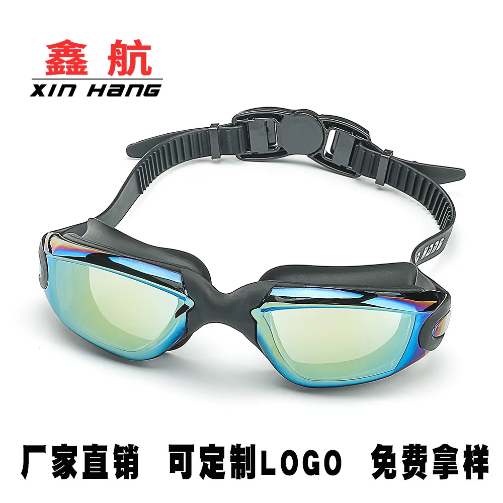 

Electroplated Colorful Swimming Goggles Adult Waterproof Anti-Fog Ultra-clear Silicone Swimming Glasses
