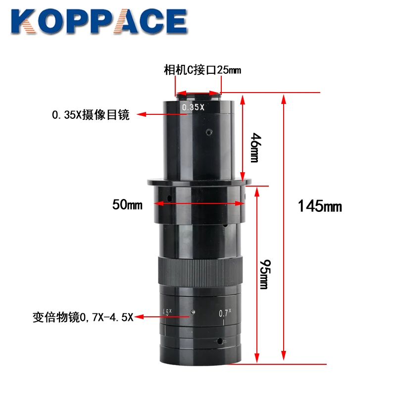 

KOPPACE 22X-143X Industrial Monocular Microscope Lens 0.35X Eyepiece 0.7X-4.5X Zoom Objective 25mm C-Mount Continuous Zoom Lens