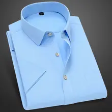 

Short Sleeve Shirt Men's Stretch Thin Business Casual Summer Solid Color Slim Fit Breathable White Non Ironing Easy Care Shirts