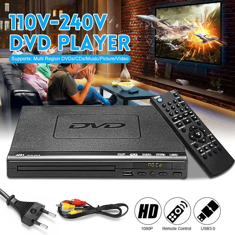 Профессиональный 110V 240V USB несколько воспроизведения DVD плеер ADH проигрыватель