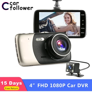 

4 Inch FHD 1080P Car DVR Dual Dash Cam Screen Video Recorder Night Vision Auto vehicle Camera With Rear View Camera Registrator