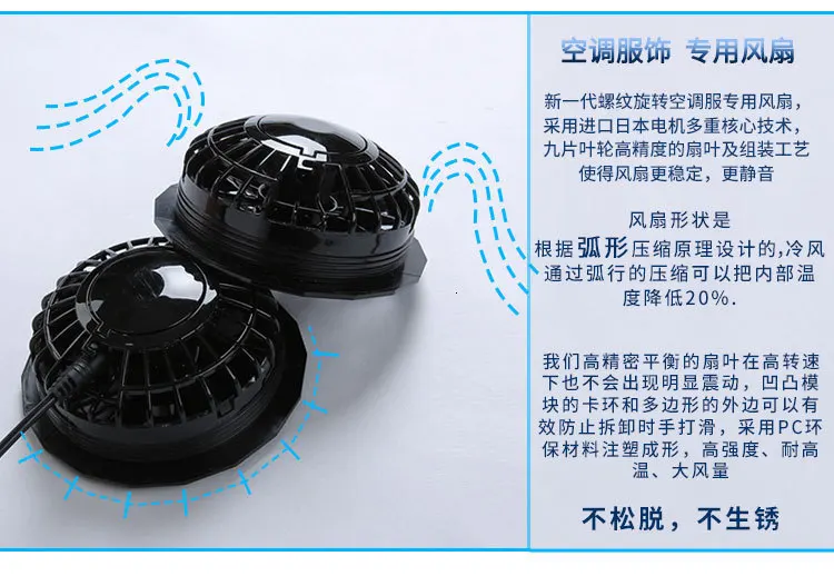 Serve Cold Air Conditioner Labor Insurance Work Clothes Electric Welding Serve Camouflage More Pocket Go Fishing Loose Coat