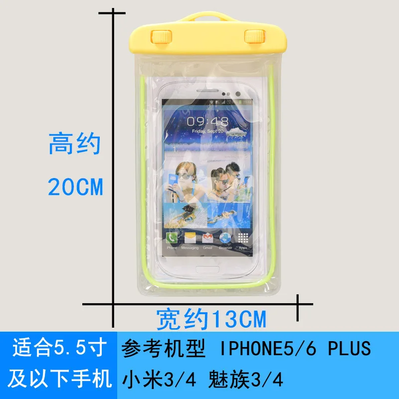 New Style Fluorescent Waterproof Cellphone Bag Swimming Diving Mobile Phone Waterproof Bag iPhone Waterproof Cover Environmental