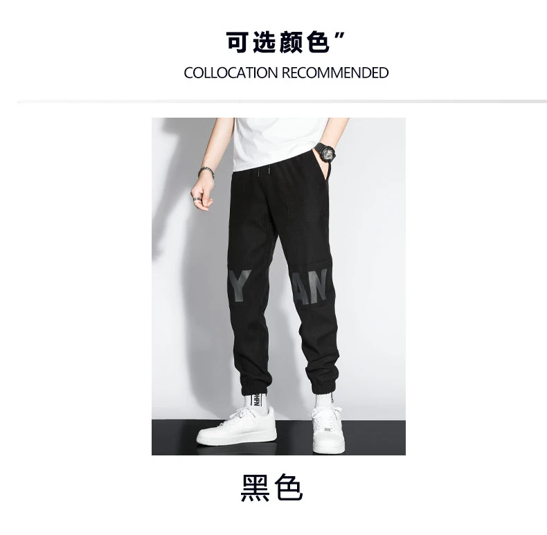 yoga harem pants 2021 Young Students' Casual Trousers Men'S Spring And Autumn Fashion Korean Version Popular Leggings 9-Point Pants Boy harem pants