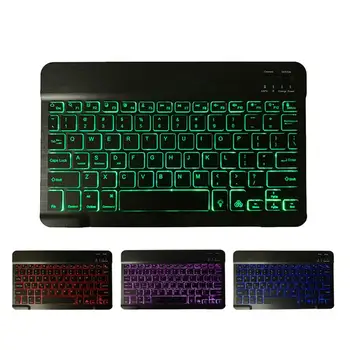 

7 Inches Colorful Backlight Phone Keyboard Wireless Tablet Keyboard Portable Computer Keyboard