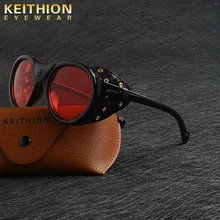 Мужские солнцезащитные очки в стиле стимпанк KEITHION Круглые