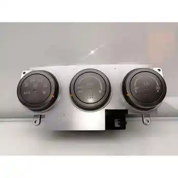 

72311FE070 COMMAND HEATING/AIR CONDITIONING SUBARU IMPREZA G11 (GD/GG)