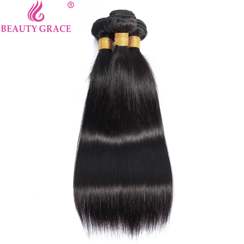 Straight Hair Bundles With Frontal Human Hair 3 Bundles With Lace