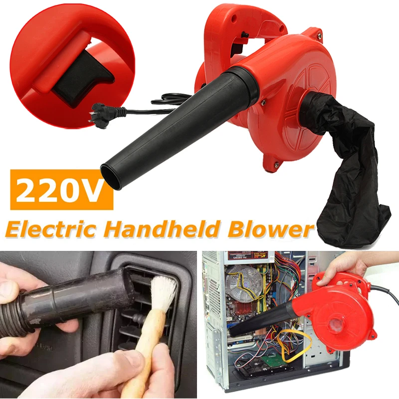110-220V Computer Cleaner Car Cockpit Care 600W Electric Air Blower Dust Blowing Industrial Mechanical Dust Vacuum Collector
