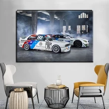 Wall Art Canvas BMW Supercars Poster Print High Definition For Home Decoration Modern Picture Painting Living Room Mural Artwork