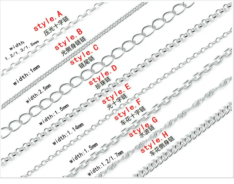  체인, DIY 팔찌 목걸이, 파인 주얼리 제작 액세서리, 50cm