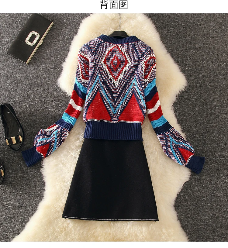 Amolapha Женские винтажные полосатые вязаные свитера с пышными рукавами с принтом+ юбки с высокой талией на молнии комплекты одежды из 2 предметов