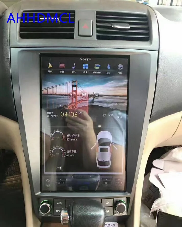 Автомобильный мультимедийный плеер в стиле Tesla Android стерео GPS Автомобильная