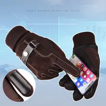 Унисекс тачскрин зима Тепловая Теплая велосипедная Лыжная уличная походная мотоциклетная перчатки спортивный с полными пальцами