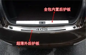 

stainless steel Rear bumper Protector Sill fit For Peugeot 408 2014-2019 Car styling 2PCS