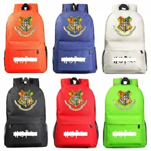 Новая Галактическая Магическая школьная эмблема Хогвартс, школьная сумка для мальчиков и девочек, женский рюкзак, подростковые школьные сумки, мужские Студенческие рюкзаки