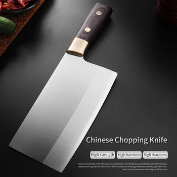 

GHL 7.5 Inch Stainless Steel Chinese Chopping Knife Chef Knife Cleaver Knife Cutter Slicing kitchen knife Cooking Tool