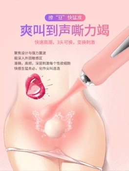 Ultrasonic High Frequency Vibrators for Women Fast Scream Orgasm G Spot Clitoris Stimulator Sexy Clit Climax Nipple Massager