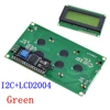 I2 LCD2004 Green