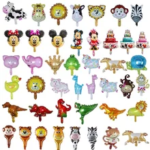 50/100pcs Mini Animal Balloons Foil Dinosaur Baloon Insect Air Balloon Birthday Party Decoration Children's Toys Gift Air Globos