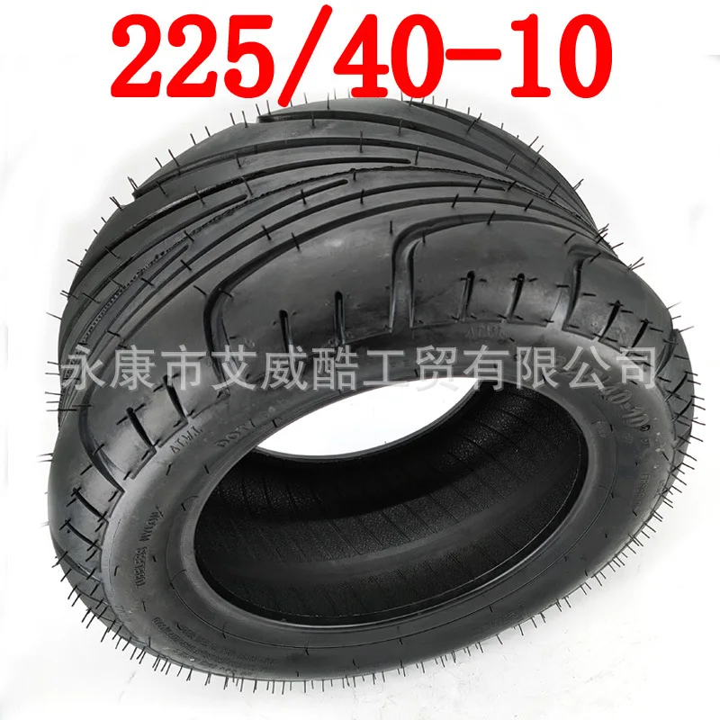 225/40 10 Tubeless Tire Electric scooter tires lawn mower ATV tires for