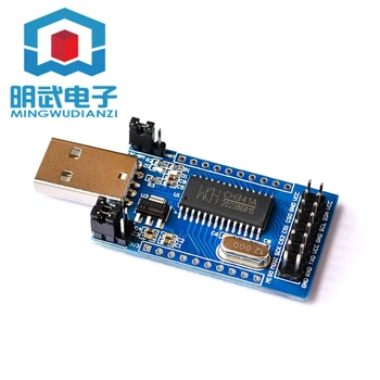 

CH341A USB to UART IIC SPI TTL ISP EPP/MEM parallel converter
